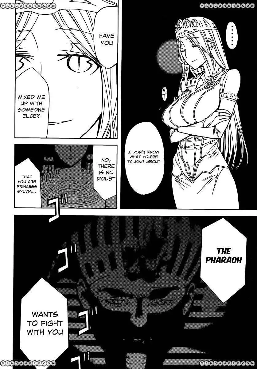 Kaibutsu Oujo Chapter 79 14